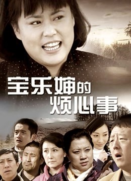 中文无码熟女搭讪盗摄